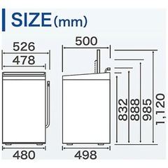 Haier全自動洗濯機  JW-XP2C55F-XK [洗濯5.5kg /簡易乾燥(送風機能) /上開き]の画像