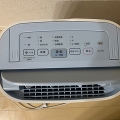 除湿機の画像