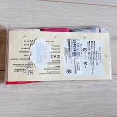 サンリオ 靴下の画像