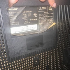 【決まりました】テレビ 60インチ の画像