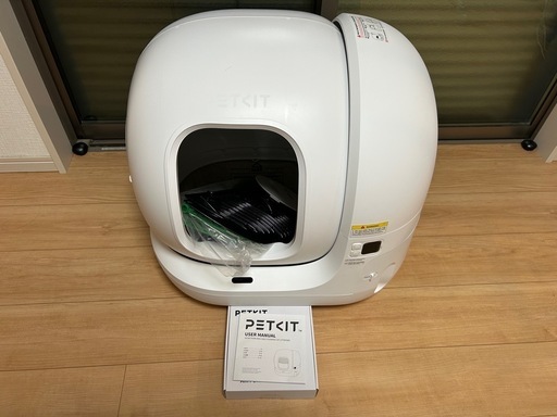 猫用自動トイレ PETKIT （PURE MAX2 ） 