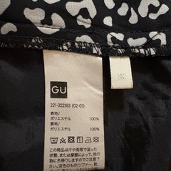 ＧＵ　レディースパンツの画像