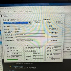 良品 DYNABOOK G83 12世代 Corei5 超軽型ノートPC SSD1TB メモリ16GB ノートパソコン a185の画像
