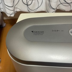 都市ガス　ガスファンヒーター　ガスコード付きの画像
