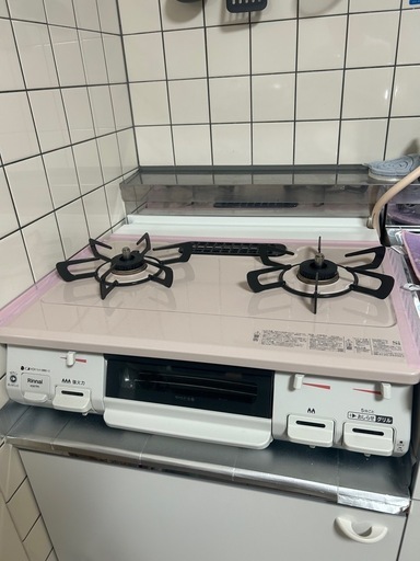 リンナイ　ガスコンロ　プロパン