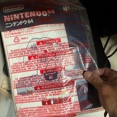 ニンテンドー64の画像