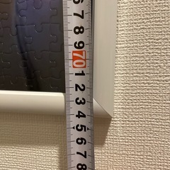 ⚜️龍 パズル 1000ピースの画像