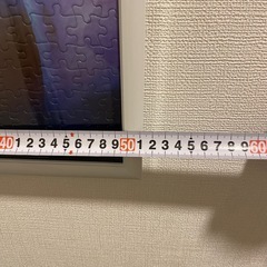 ⚜️龍 パズル 1000ピースの画像