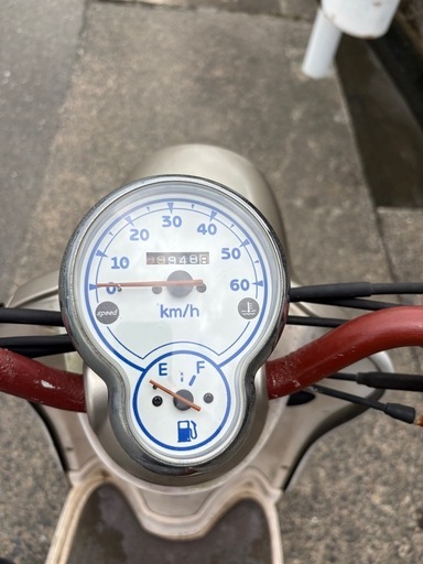 ヤマハビーノ　50cc