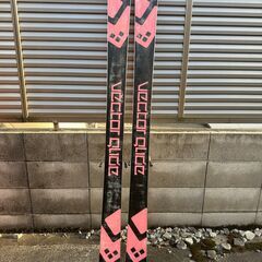 VectorGlide Make BCの画像