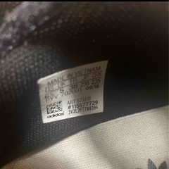adidas   アニマル柄 スニーカーの画像