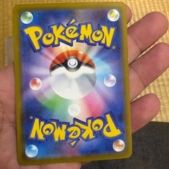 ポケモンカード(マックのピカチュウP)
の画像