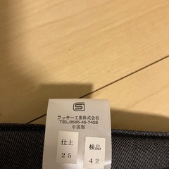 buddybuddy おんぶ紐（デニムブラック）（4ヶ月頃～24ヶ月まで）の画像