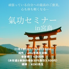 あなたも魔法使いになれます♪