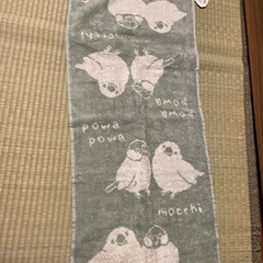 無撚糸フェイスタオル　文鳥の画像