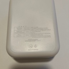無印　タッパー　325mlの画像