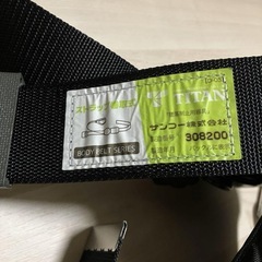 安全帯 胴ベルト 新規格 墜落制止用器具の画像