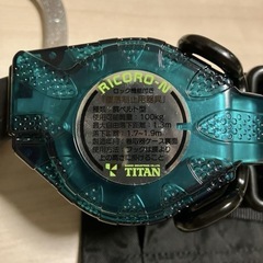 安全帯 胴ベルト 新規格 墜落制止用器具の画像