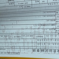 ダイハツ ミラーの画像