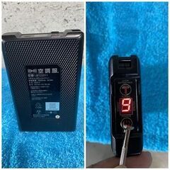 空調服　 18V対応 ファン2個・ケーブル1本・バッテリー1個・急速充電アダプター1個の画像