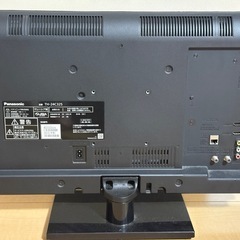【Panasonic 液晶テレビ TH-24C325】24型 2015年製
の画像