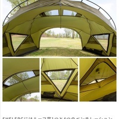 【中古】ミニマルワークス/シェルターgpGPの画像