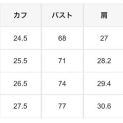 shein花柄セットアップ120の画像