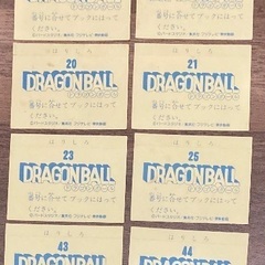 ドラゴンボール初期のシールの画像