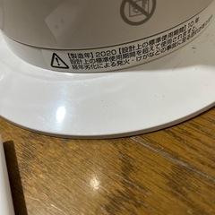 受付停止　ダイソンほっとhot &coolの画像