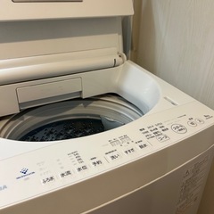 東芝　ウルトラファインバブル洗濯機　2年半使用の美品！の画像