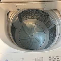 東芝　ウルトラファインバブル洗濯機　2年半使用の美品！の画像
