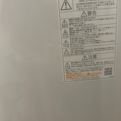 東芝　ウルトラファインバブル洗濯機　2年半使用の美品！の画像