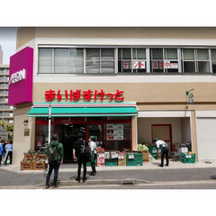 🌈【初期安ゼロプラン物件】🌈 敷金/礼金/保証金/仲手が0…