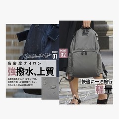 Sweet Mommy スウィートマミー　マザーズバッグ / マザーズリュックの画像