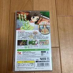 PSPソフトの画像