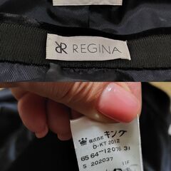 【まだ受付中・送付可能】中古美品 REGINA レジーナ ベルベット生地が豪華 フォーマルスーツ スカート ジャケット ブラック レディース (株)キング 早い者勝ちです✨✨の画像