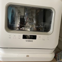 ✨ 食洗機 VIBMI 卓上型 ✨の画像