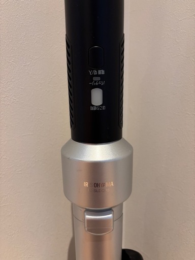 【美品掃除機】アイリスオーヤマ 充電式スティッククリーナー