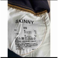 マタニティスキニーパンツ2枚の画像