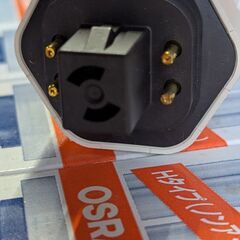 三菱オスラム(OSRAM)コンパクト型蛍光管　DULUX FHT57EX-L・Hの画像
