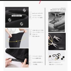 マタニティパンツの画像