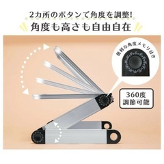 軽量アルミテーブルの画像