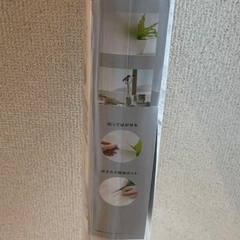 ニトリ 遮熱 窓シート すりガラスシートの画像