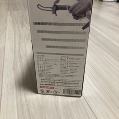 HIGH-POWER DRONE Twin-Eyeの画像