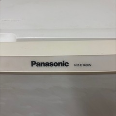Panasonicの冷蔵庫の画像