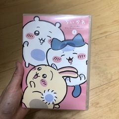 ちいかわDVD1巻⭐︎初回限定版の画像