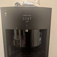 ウォーターサーバーの画像