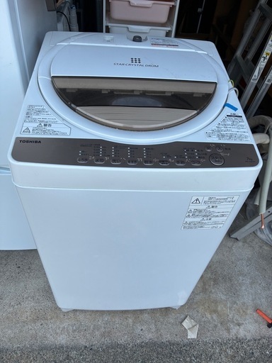 東芝　洗濯機 AW-7GB(W) 2020年製