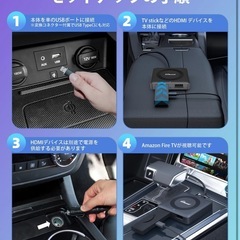 ottcast Car TV Mate PROの画像