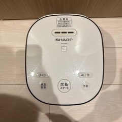 シャープ炊飯器の画像